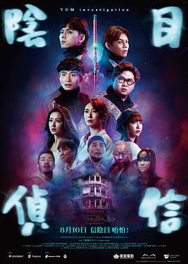 公交车大龟廷进我身体里故事
