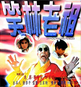 我不卡在线电视剧免费观看