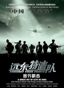 我不卡在线电视剧免费观看